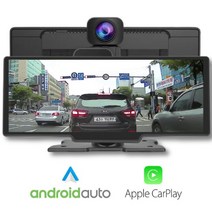 [고성능] 카플레이모니터 안드로이드 오토 무선, 9.3인치 세트 A