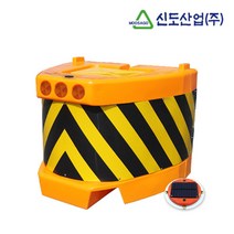 신도 도로 추돌 방지 충격 흡수 방호벽 대형 깜박이 반사테이프 장착 너비 1200