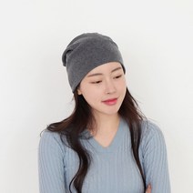 넥스트 모션 베이직 남녀공용 소프트 멜란지 비니 모자