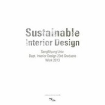 이노플리아 SUSTAINABLE INTERIOR DESIGN, One color | One Size@1