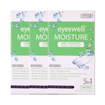 아이스웰 모이스춰 1회용 콘택트렌즈 다목적용액 7mlx5개입, 3개