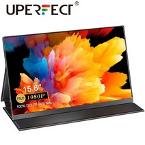 가성비 QLED 휴대용 모니터-15.6 DCI-P399% Adobe RGB400 Nits 밝기FHD 1920x1080 IPS 화면HDR 게임 Comp, 미국 플러그