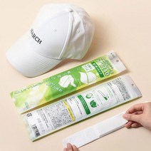 목때 소매 모자 얼룩 변색방지 패드 20매, 화이트