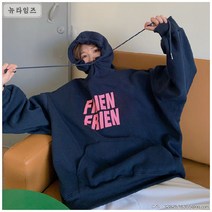 여성 빅 사이즈 겨울 루즈한 롱 기장 후디