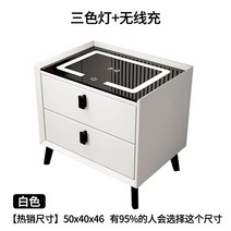 스마트 협탁 서랍장 북유럽 미니 침대 거실 모듈 엔틱 테이블 인테리어 침대옆, ., 화이트 무드등 무선충전