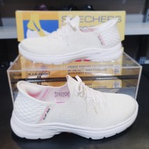 스케쳐스 [2001아울렛 중계점] 끈 모양 슬립온 허리를 숙이지 않아도 되는 신발 족저근막염 신발 무지외반증 신발 맥스쿠셔닝 슬립인스 고워크6 슬립인스