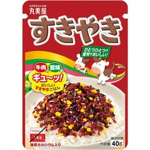 일본 후리가케 마루미야 후리카케 스키야키 스끼야키 뉴팩 40g x 10봉지