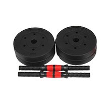 홈 헬스 트레이닝 조립식 아령 덤벨 바벨, 11kg