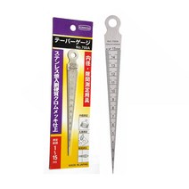 카와사 테이퍼게이지 700A 1~15mm 틈새 측정 자