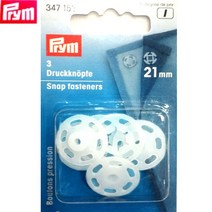 패브릭샵 독일프림 투명프라스틱스냅단추21mm3개입