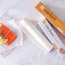 명진 다용도 종이호일 20cm 30cm x 20m 유산지 기름종이 구이요리 찜요리 생선구이 오븐 에어프라이어, 1개