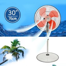 산업용 선풍기 공업용 공장용 스탠드 24인치, HV-2400