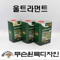 울트라먼트 유럽 친환경 오일스테인 수성 수입 목재 스테인 무슨원목디자인 수성스테인, 4인치 붓