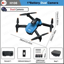 헬퍼솔 JJRC-H106 RC 드론 6 축 6CH 4K 카메라 전문 듀얼 ESC GPS 와이파이 장애물 회피 미니 장난감 선물, [01] H106-Black-1C-1B