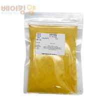 베이킹얌 국산단호박가루 100g