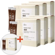 쾌변 차전자피식이섬유 불용성 수용성 식이섬유 차전자피 6+1 (7박스) 건강 기능 식품 식 약 처인증 대용량 물과함께 섭취 아랫배묵직 배변 후 잔변감 대용량 여자 여성 장건강 매일