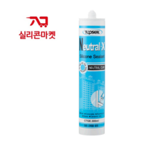 탑씰 뉴트럴-X 알루미늄 일반 무초산 비초산 범용 알루미늄색 실리콘 탑프라 NX 뉴트럴엑스 창호 걸레받이 몰딩 실내