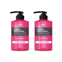 쿤달 모이스처 바디로션 베이비파우더 500ml x 2개