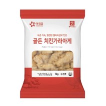 아워홈 골든 치킨가라아게 1kg x10개, 단품