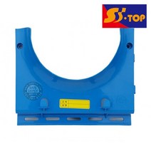 에스탑 안전모 걸이대 1구 안전모보관 안전모걸이 청색, 1개