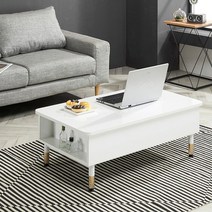 케츠 라운드 리프트업 소파 테이블 1000, 다크오크