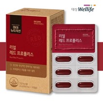 브라질 레드 프로폴리스 아연c 면역력 에 좋은 높이는 영양제 환절기 음식 약 4주분, 1박스 / 1개월분