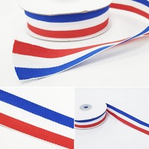 어린이집 유치원 학교 메달 삼색 리본 줄 만들기 공로패 퇴직 학위패 메달 끈 제작 만들기 명패 기념패, 쿠팡 본상품선택