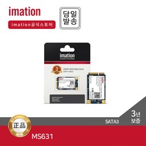 [공식총판] 이메이션 MS631 mSATA 3D 낸드 3년 보증 ES, MS631 128GB