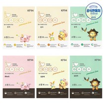 아이코코 KF94 황사 마스크 소형S(초소형) 소형N 소형M 소형L 화이트 블랙 100매+가그린 10ml 2포 증정 ~16시 주문까지 오늘 출고, KF94 소형S(24개월~5살)