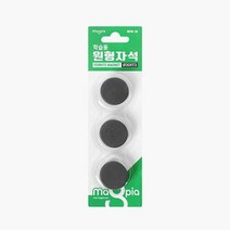 마그피아 학습용 원형자석 30X3T 9개입 파티션자석 사무용자석, 단품