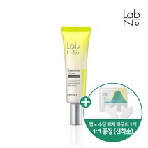 [클라뷰] 랩노 리프티드 이데베논 크림 30ml (유통기한 23-12-21까지), 상세 설명 참조, 상세 설명 참조, 상세 설명 참조