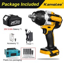 샤오미전동드라이버 Kamolee-1800N.M 토크 DTW700 브러시리스 전기 임팩트 렌치 마끼다 18V 배터리용 1/2, 06 One BAT Plastic B_01 미국
