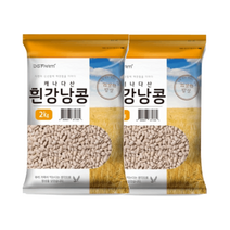 대구농산 흰강낭콩, 2kg, 2개