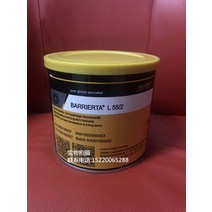구리스 고온용 윤활제 몰리브덴 그리스 구리그리스, L55/1 1KG