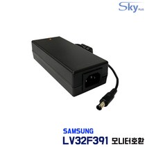 14V 3.21A 삼성 LV32F391모니터호환 국산 어댑터, 어댑터 + AC 각코드 1.8m