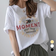 [나크21] (55~88) 빅프린팅 드롭숄더 워싱티셔츠 NK12-T-17