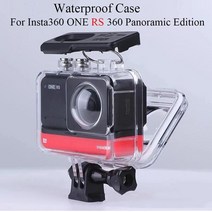Insta360 One Rs 360/4K 카메라 용 방수 하우징 케이스 인스타 360 원, 4K version