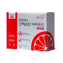 고려은단 면역케어 비타민C 분말 스틱 직장인영양제 영양제추천 건강식품 60포, 120g, 1개