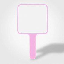 평면 사각손거울 핑크(인쇄진행불가)