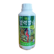 강력칼슘 식물 고추칼슘제 액상 수용성 석회질 칼슘 비료 배추칼슘제