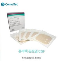 콘바텍 듀오덤 CGF 재생밴드 5p, 3개