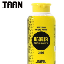 탄 TAAN 파우더 그립파우더 탄마가루 C-608 300ml 오남스포츠