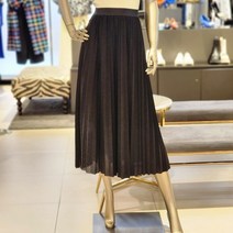 [알렉시스앤] DB_ 알렉시스N 메탈플리츠 밴딩롱스커트 BCW5PNSN8170