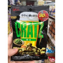 glico CRATZ 에다마메 42g