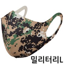 효성 아스킨 마스크 겨울 군용 작업 항균 방한 방풍 자외선차단 다회용 프로가드301 밀리터리L, 1개