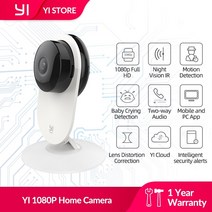 YI 1080p 홈 카메라 아기 울음 감지 첨단 디자인 야간 투시경 WIFI 무선 IP 보안 감시 시스템 글로벌, PAL|미국|EU 플러그