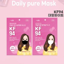 퓨어라이프 데일리 마스크 KF-94 새부리형 방역용 데일리 황사마스크, 화이트 100매