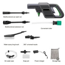 고압 무선 세차기 세차건 180L/h Wireless Car Washing Machine VehicleMounted Home Use Portable HighPressure Wate, [02] WHITE