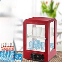 음료온장고 탕비실 캔음료 가정용 사무실 전기보온고, 길이35 x 너비35 x 높이52