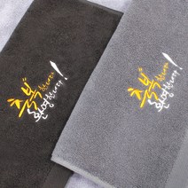 [말씀타올] 에보니 축복 환영 성경메세지 자수수건, 레이스케이스, 다크그레이